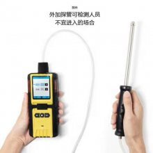 便攜泵吸式氣體檢測(cè)儀 高精度四合一濃度與氧氣檢測(cè)的利器
